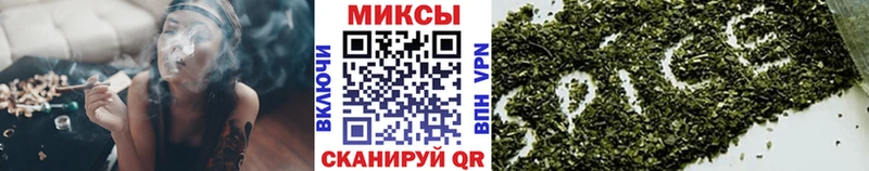 Купить где  Урюпинск  Бутират вода 