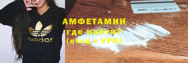 тгк Арсеньев