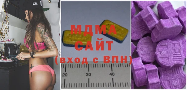 соль курить ск Аркадак