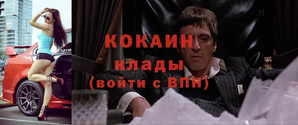 соль курить ск Аркадак