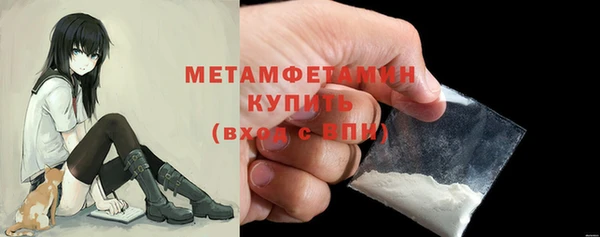 соль курить ск Аркадак