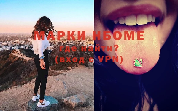 тгк Арсеньев