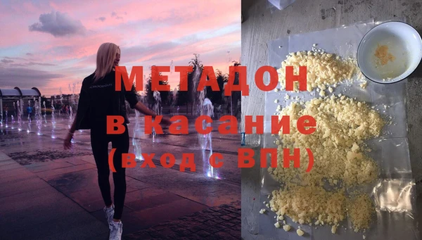 соль курить ск Аркадак