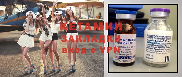 соль курить ск Аркадак