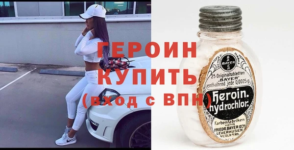 соль курить ск Аркадак