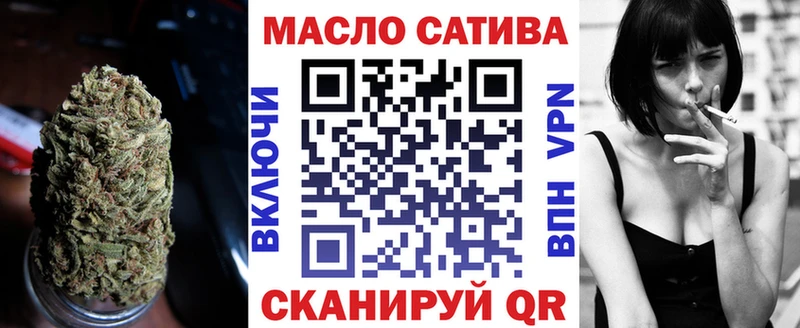 ТГК Wax  Купить  Урюпинск 